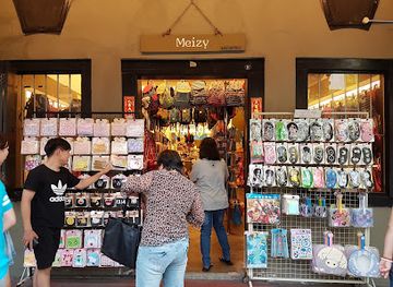 malaysia/malacca/jonker-street/shop/meizy