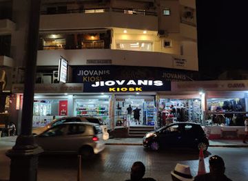 cyprus/larnaca-salt-lake/shop/jiovanis-kiosk
