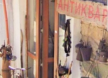 bulgaria/sozopol/shop/antiuqe-shop-retro-interior-sozopol