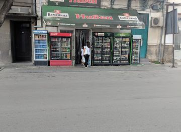 bulgaria/gabrovo/shop/magazin-niven