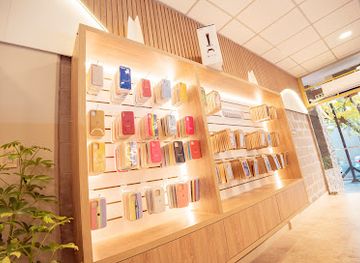 argentina/san-rafael/shop/ihello-store