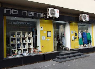 romania/prahova/shop/magazin-no-name