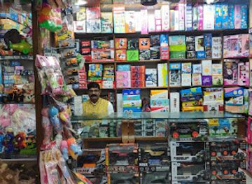 india/guwahati/shop/gift-house