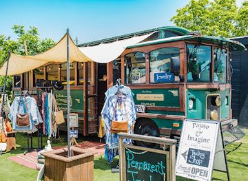 texas/mckinney-falls-state-park/shop/the-lawn