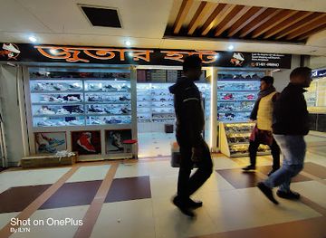 bangladesh/saint-martin-s-island/shop/jutar-hat