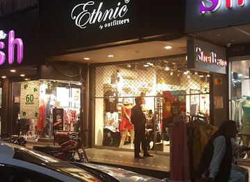 pakistan/rawalpindi/saddar/shop/ethnic