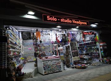 turkiye/oludeniz/shop/amazon-hisaronu-gift