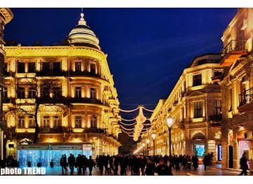 azerbaijan/baku/shop/promod-baku