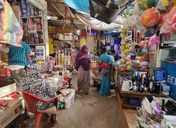 the-gambia/kanifing/shop/serekunda-market