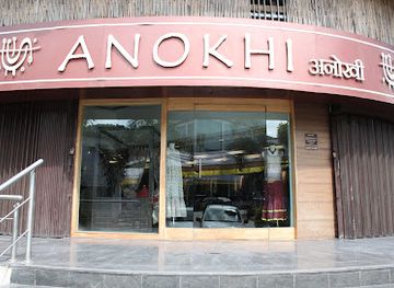 india/pune/koregaon-park/shop/anokhi