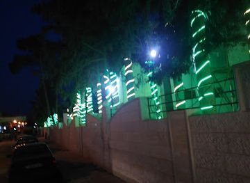 jordan/mafraq/shop/shops-maram