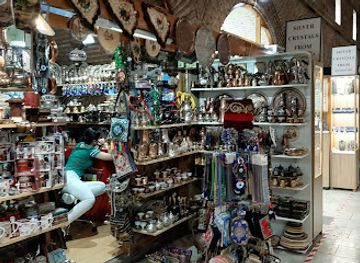 bosnia-and-herzegovina/vrelo-bosne-park/shop/gazi-husrev-beg-s-bezistan