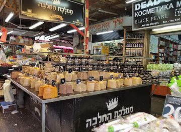 israel/tel-aviv/shop/clothing-shop-the-carmel-market