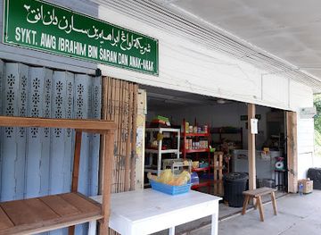 brunei/belait-district/shop/awg-ibrahim-bin-saran-dan-anak-anak-minimart