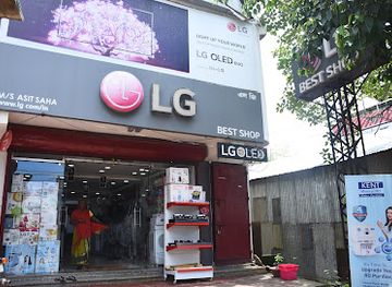 india/agartala/shop/lg-best-shop-agartala