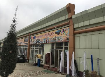 tajikistan/districts-of-republican-subordination/shop/magazin-abosiddin