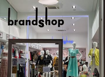 cyprus/machairas-forest/shop/brandshop