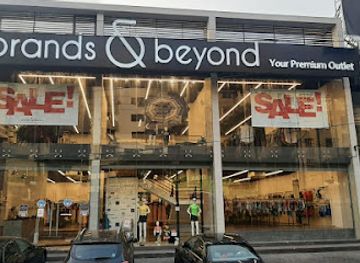 lebanon/south-lebanon/shop/brands-beyond-jounieh