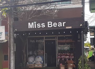 thailand/ubon-ratchathani/shop/miss-bear