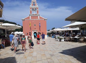 greece/paxos/shop/feelings