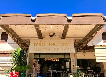 thailand/loei/shop/chateau-de-loei