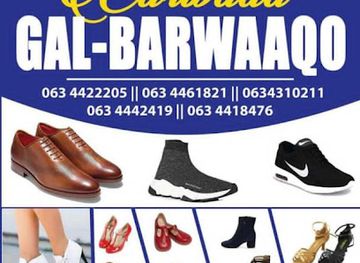 somalia/hargeisa/shop/carwada-gal-barwaaqo