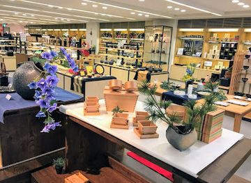 japan/kyoto-countryside/shop/kyoto-handicraft-center