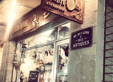 jordan/tafilah/shop/atique