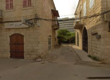 lebanon/jounieh/shop/diamant-s-handcraft-concept-store