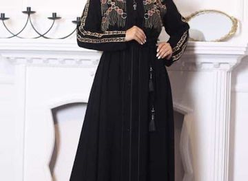 burkina-faso/ouahigouya/shop/amii-haute-dine