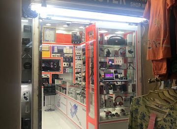 kuwait/fahaheel/shop/gem-master-electronics-shop-no-156-mobile-and-accessories