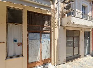 greece/mount-parnassus/shop/brands4u