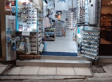 greece/athens/shop/nostalgia-gift-shop