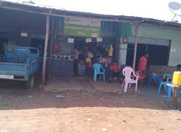 ethiopia/benishangul-gumuz-region/shop/mamae-minishop
