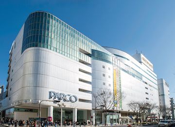 japan/nagoya/nagoya-station-area/shop/nagoya-parco
