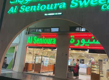 qatar/doha/shop/the-gift-land-for-gifts-and-flowers