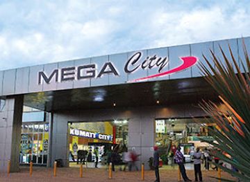 kenya/nyanza-region/shop/mega-city-mall