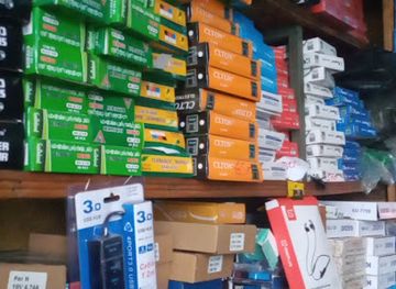 ethiopia/kaffa/shop/om-advert-stationary