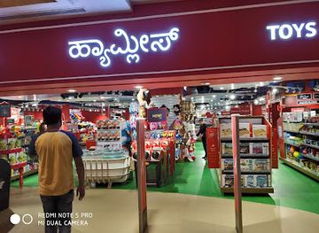 india/bengaluru/shop/ub-city