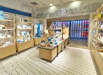 japan/tokyo/shop/tokyo-tokyo-official-souvenir-shop