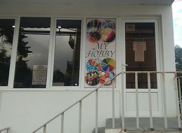 armenia/lori/shop/my-hobby