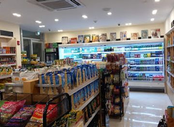 northern-mariana-islands/tinian-island/shop/i-love-saipan-store-107-world-resort