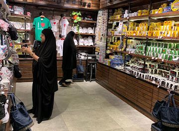 saudi-arabia/medina/shop/i-love-madina