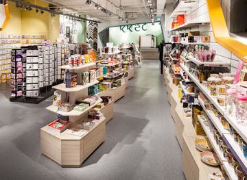 netherlands/rijnmond/shop/kkec-kunst-kaarten-en-cadeaus