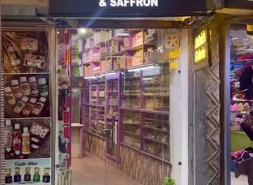 india/kashmir-great-lakes/shop/saklain-s-coterie