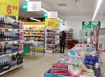 moldova/balti-county/shop/green-hills-market