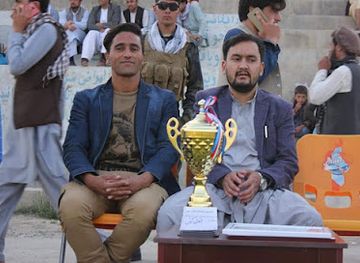 afghanistan/ghor/shop/haidari-shopping-mall