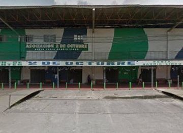 bolivia/chiquitania/shop/yandi-pink-store