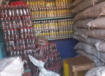 guinea/kissidougou-region/shop/bodega