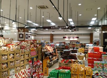 japan/owari/shop/aeon-mall-nagoya-dome-mae